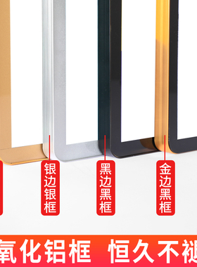 电梯广告框架挂墙磁吸海报框定制