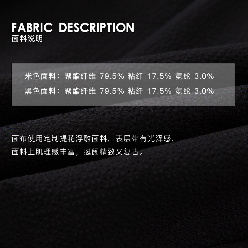 diddi原创设计复古小心机蕾丝开衫 DIDDIMODA衬衫