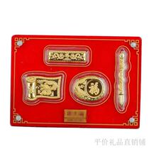 Zhous Tongan Wenfangs Four Treasure Pen Ink Paper Inkstone Gift Giving Leads Students Further Study Gifts