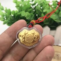 Baby Boy Pepford Lock Long Life Lock Pendant Pendant Hanging Ornament Active Insurance Open Door Red With Hand Gold Leaf Gift