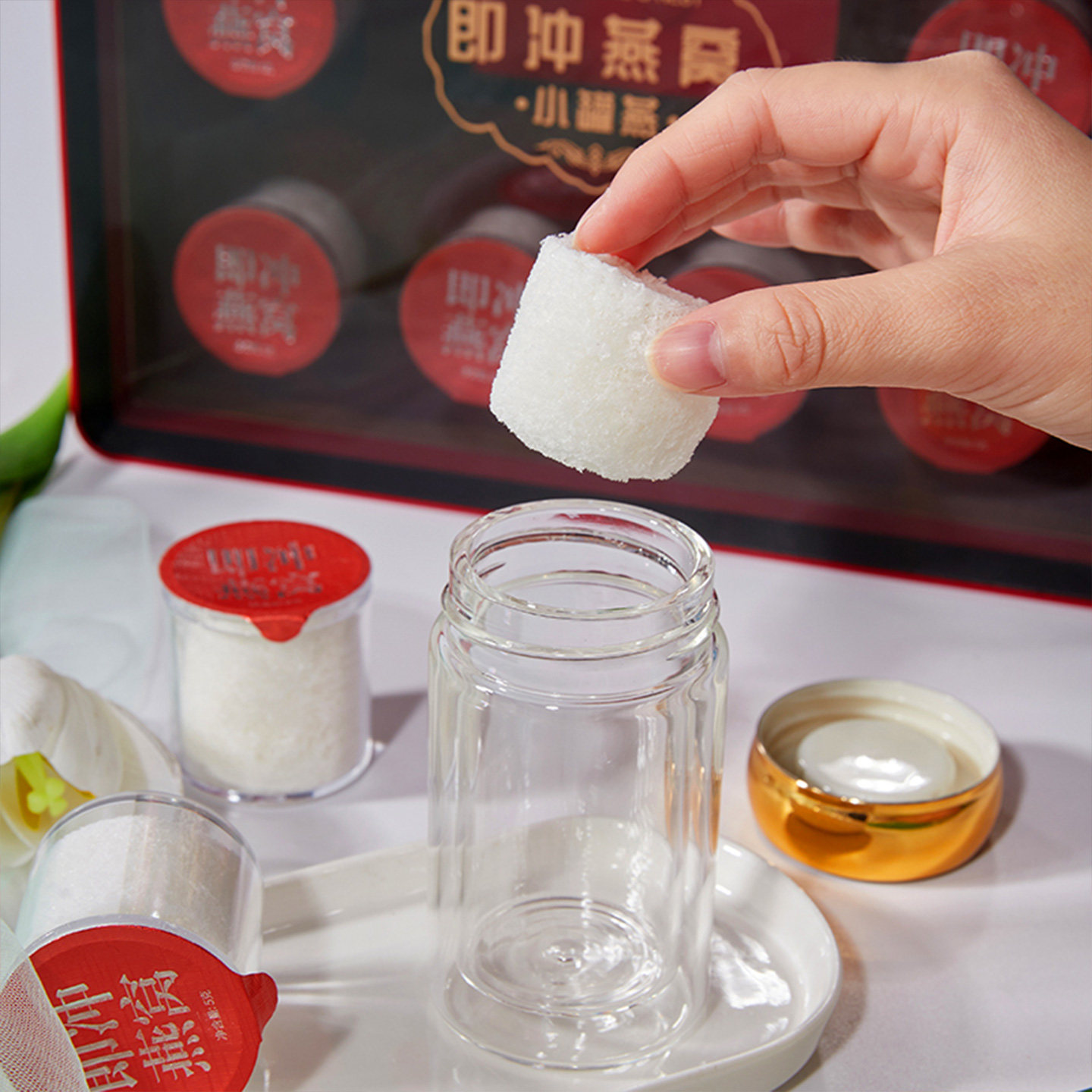 心冻燕小罐燕礼盒装燕窝旗舰店官方正品冲泡女士冻干冲泡包装盒 - 图0