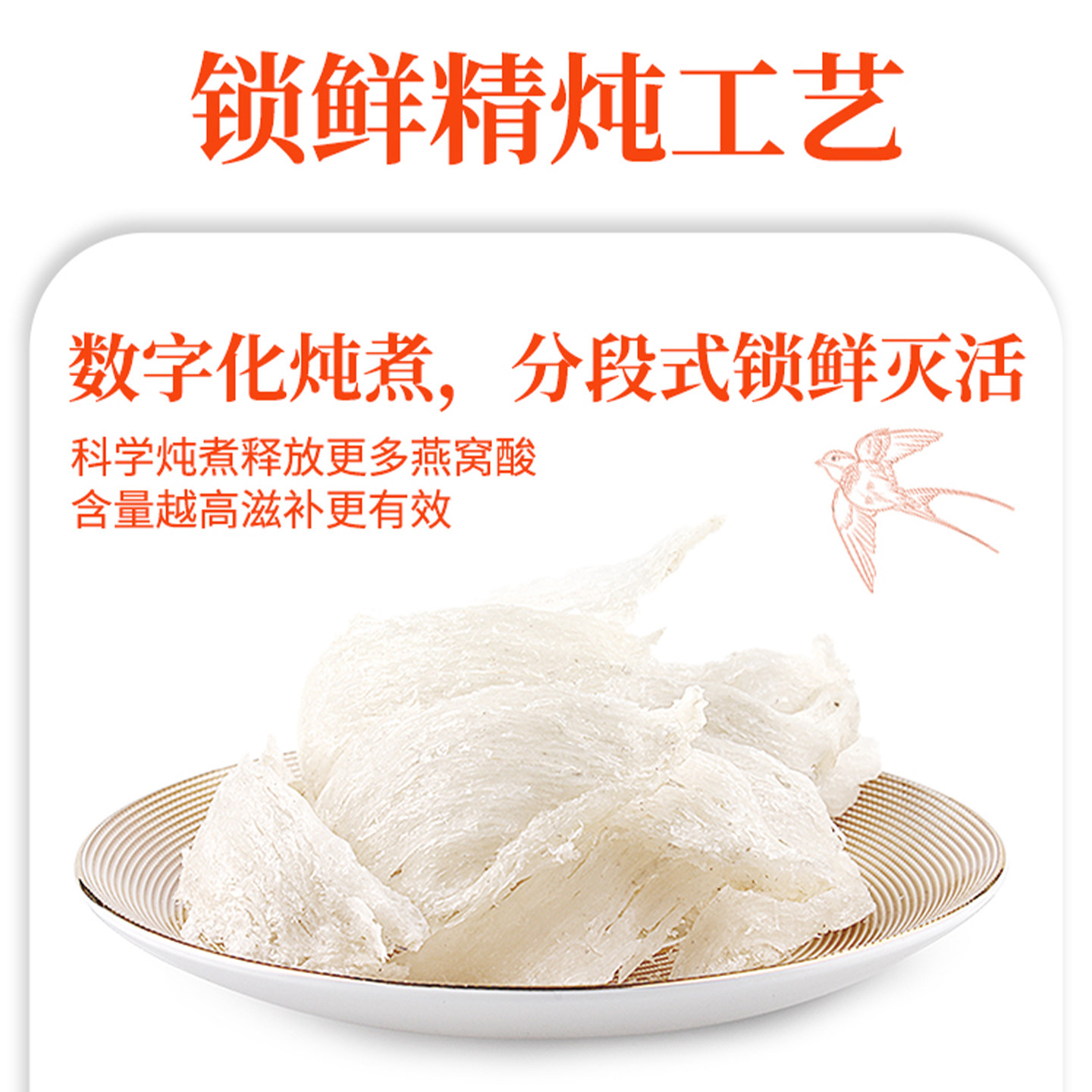 30瓶鲜炖燕窝即食旗舰店官网正品孕妇滋补品年货送礼走亲戚礼盒装,淘宝优惠券,粉丝福利购,淘宝优惠卷