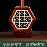 Эрле Ху фанат Лаошишэ исполняет фабрику Махогу Чанкса Прямые продажи детей Студента Тонгжия в Сучжоу