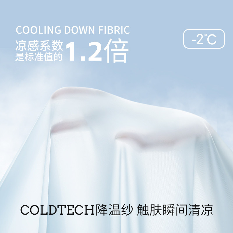 夏季大胸显小胸聚拢运动超薄抹胸 花城诗文胸