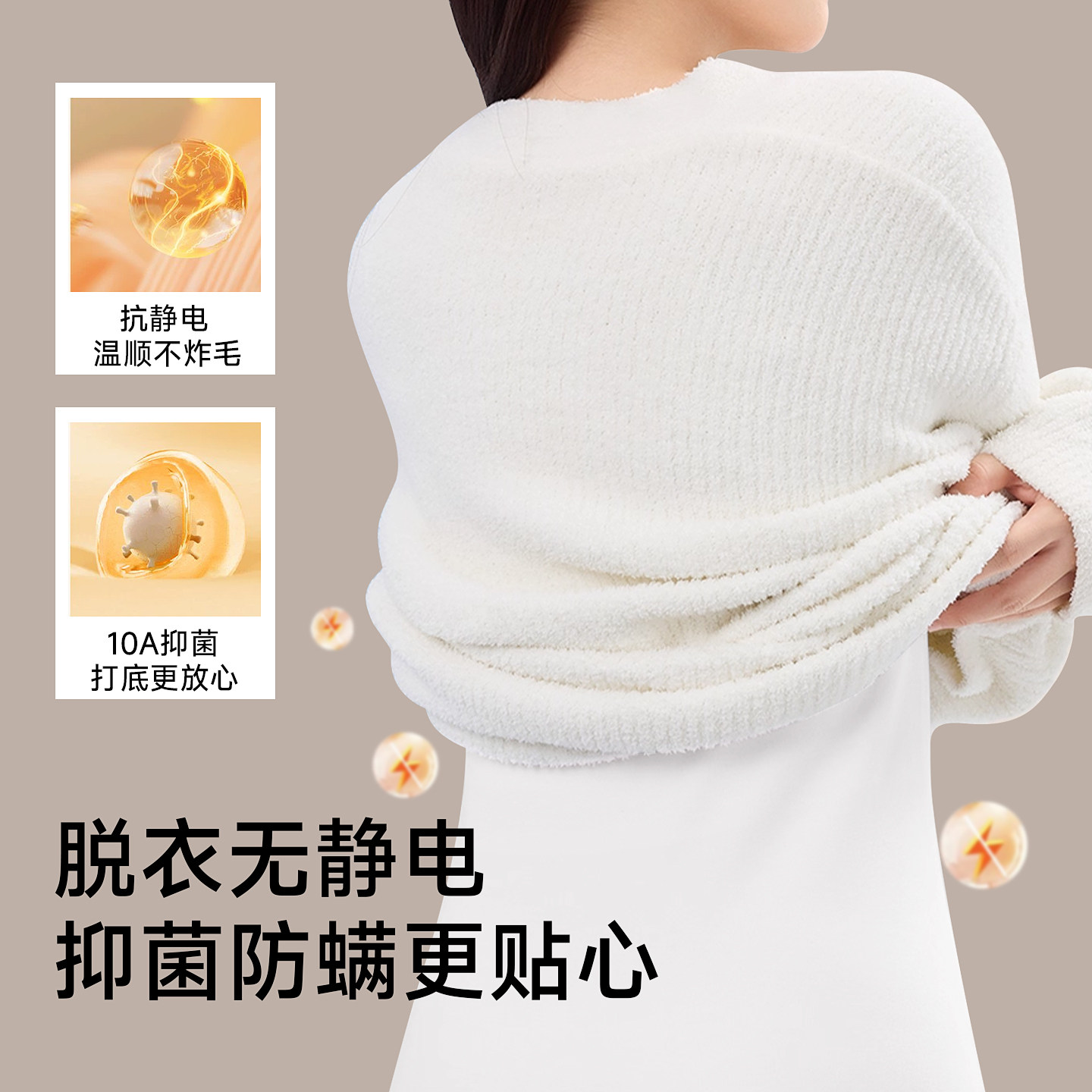 秋衣秋裤套装保暖背心女2025新款带胸垫一体免穿文胸加绒内衣冬季,淘宝优惠券,粉丝福利购,淘宝优惠卷