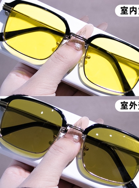 感光变色日夜两用夜视镜司机开车专用太阳镜夜间驾驶防远光眼镜男