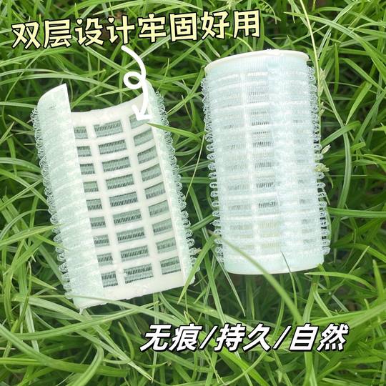 卷发筒刘海卷八字空气网红卷刘海神器发根蓬松夹空心卷筒刘海夹