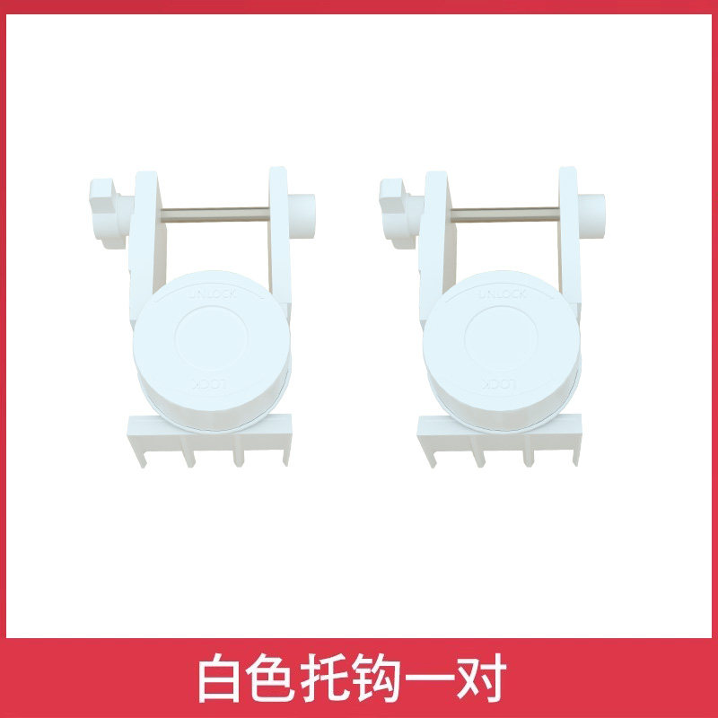 顶天立地置物架衣柜晾衣架组合配件： 网框 托盘 裤架 拖钩,淘宝优惠券,粉丝福利购,淘宝优惠卷