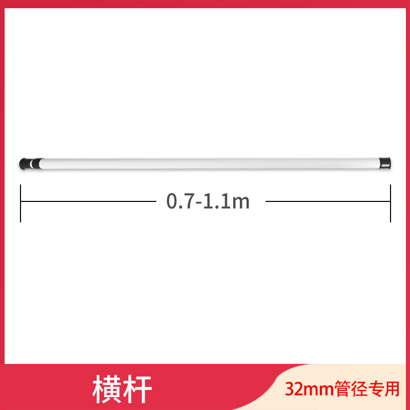 顶天立地置物架衣柜晾衣架组合配件： 网框 托盘 裤架 拖钩,淘宝优惠券,粉丝福利购,淘宝优惠卷