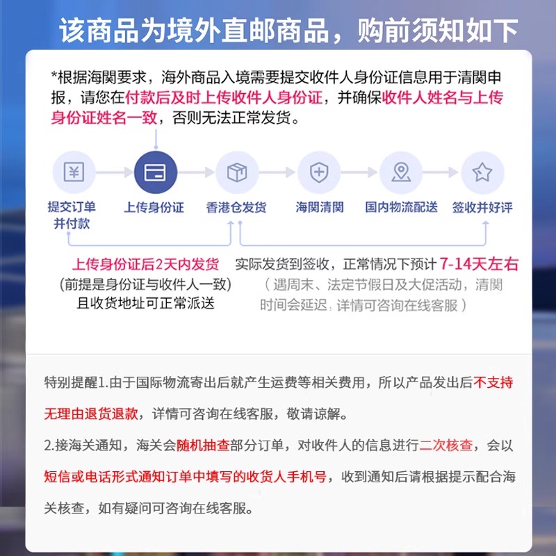 泰国版TigerBalm虎标镇痛虎贴贴膏药布贴药膏虎牌肌肉疼痛筋骨贴