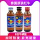 Thai Red Bull 8 ເທົ່າ taurine ເຄື່ອງດື່ມພະລັງງານສົດຊື່ນ