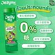Thailand HandyHerb Dietary Fiber Jelly Bars Enzyme ຊ່ວຍຂັບຖ່າຍ ແລະ ລ້າງອາຈົມ 711 ຕົວແທນຈັດຊື້ຂອງແທ້