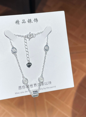 香港正生纯银999足银CNC鱼鳞小蛮腰时尚锆石手链情人节送女友礼物
