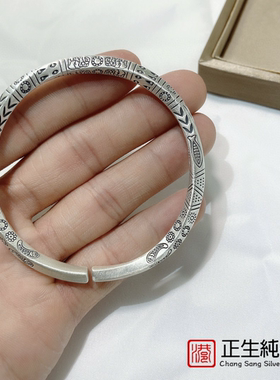 正生纯银饰S999足银维京图腾复古开口手镯女学生做旧个性潮流麻花