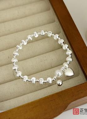 香港正生S925纯银DiY原创