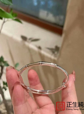 香港正生纯银999竹节手镯女推拉足银镯子实心送女友手环手圈礼物