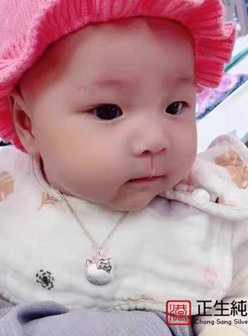 正生银饰哈喽kitty宝宝儿童项链女童银999甜美KT猫咪吊坠