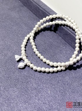 香港正生纯银s925足银手链