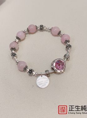 香港银珠粉晶手链甜美女新