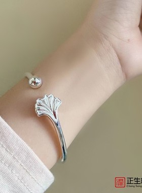 正生银饰s9999足银手镯