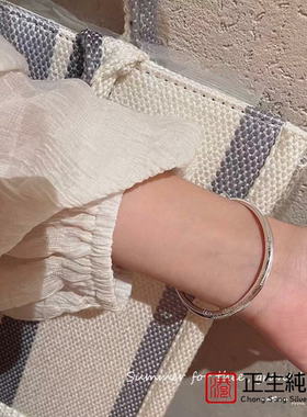 香港正生纯银s999祥云光圈足银手镯亲子款中大童推拉手环简约新品