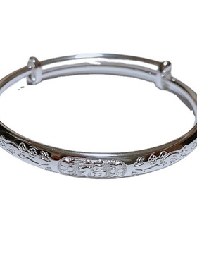 香港正生纯银时尚新款9999万足银手镯福  女款 圆棍百福枝叶花纹