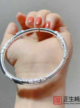 香港正生s999纯银新潮设计绕花开口手镯足银简约时尚送女友送妈妈