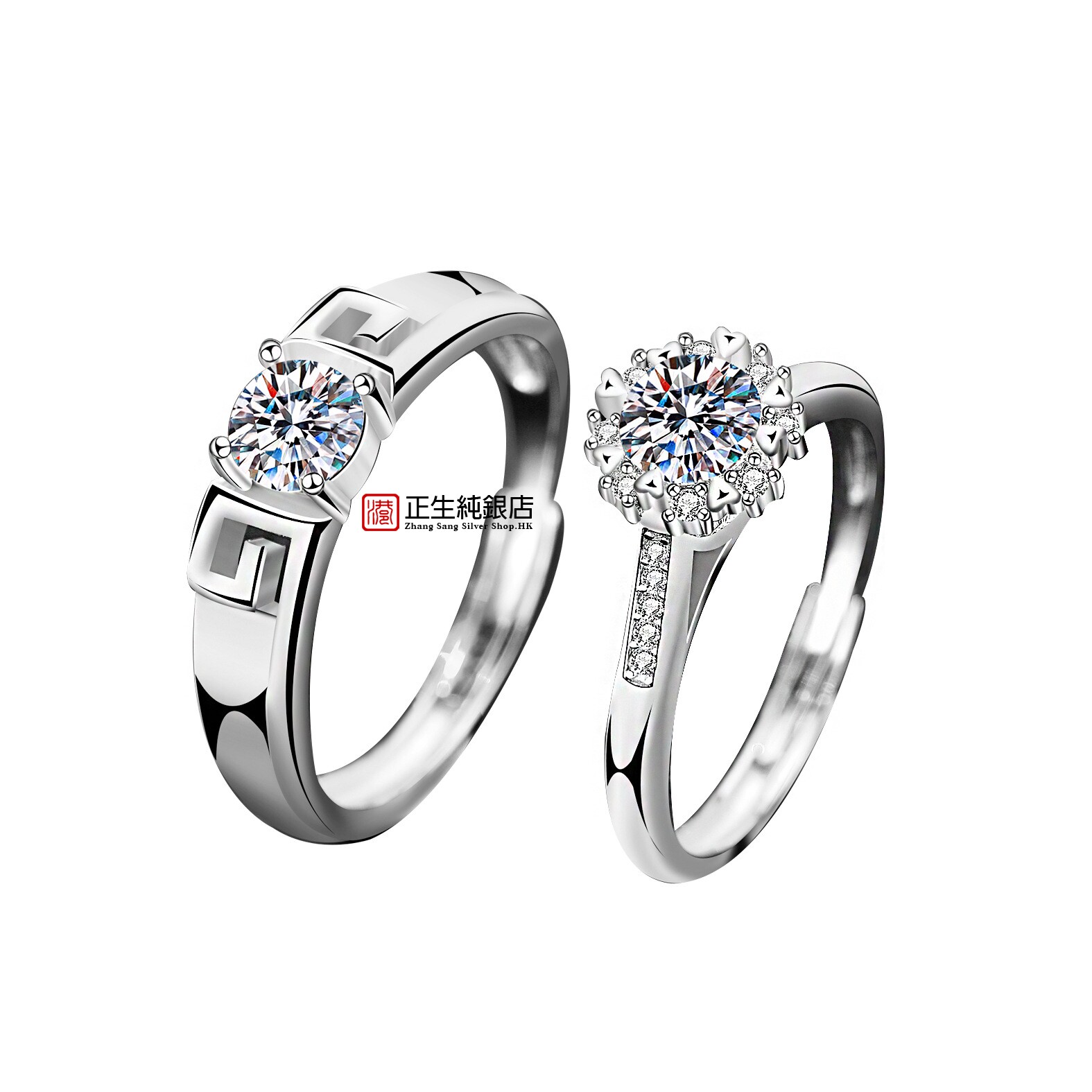 Hong Kong Zhengsheng sterling silver original moissanite 92