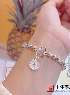 正生s925纯银如意平安锁手链光珠设计小众女手环精致闺蜜新款网红