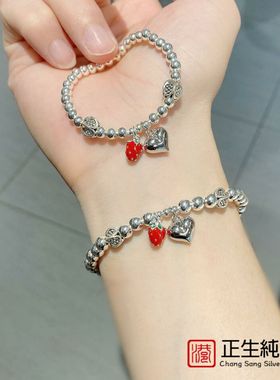 香港正生纯银银饰DIY手工原创设计纯银光珠串件花苞爱心草莓亲子