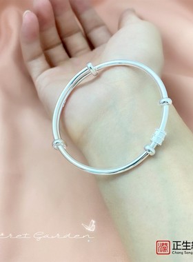 香港正生纯银s999简约百搭女生款送女朋友银饰小蛮腰推拉足银手镯