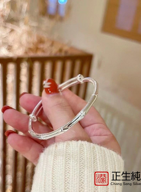 香港正生纯银s999竹节手镯女光面实心复古足银推拉简约冷淡风手环