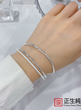 正生999纯银手镯女两世欢足银镯子三生三世实心闭口送情人520礼物