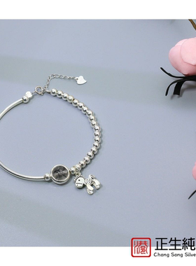 香港正生s925银饰黑发晶木马手链小众设计冷淡风学生闺密生日礼物