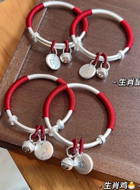 香港正生原创男女纯银龙宝宝手镯