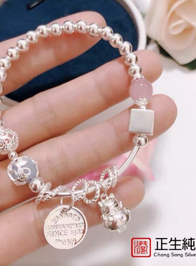 香港正生纯银s925招财猫光珠手链女小众设计精致时尚气质宫铃手串
