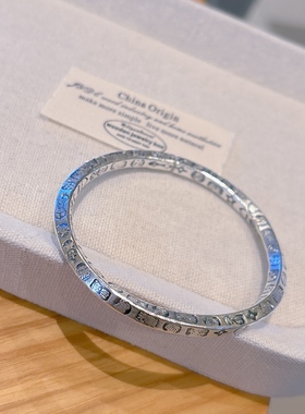 香港正生纯银999足银手镯男女情侣莫比乌斯吉言开口实心生日礼物