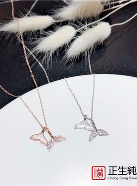 香港正生s925纯银精品双鱼尾项链女个性网红日韩潮锁骨链简约气质