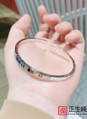 香港正生s999足银日月情侣手镯韩版网红简约太阳月亮纯银镯子男女