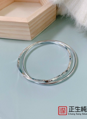 香港正生银饰足银999日韩简约时尚英文扭纹银手镯双环百搭送女友