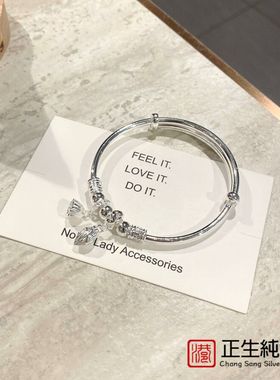 正生999纯银手镯女串珠两世欢推拉银镯莲子莲蓬足银手环七夕礼物