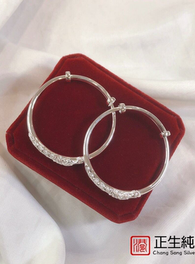 香港正生纯银s999足银新品孔雀宝宝手镯婴儿童男女小孩满月生日礼