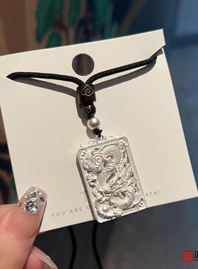 港正生男女纯银项链吊坠