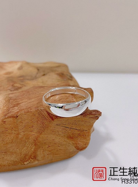 香港正生s925纯银满天星戒指闪闪小众设计时尚个性简约生日礼物女