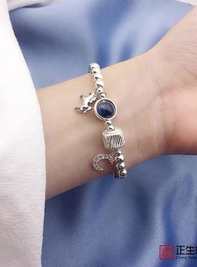 香港正生纯银s999搭配蓝晶石颗粒点缀可爱银饰马吊坠足银光珠手链