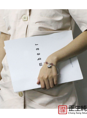 厂家直销DiyS925纯银福袋算盘木马草莓晶手串女饰品配件转运手链