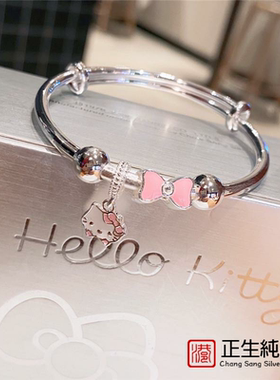 999纯银手镯女日韩可爱Kitty银镯子宝宝儿童亲子款生日礼物银手饰