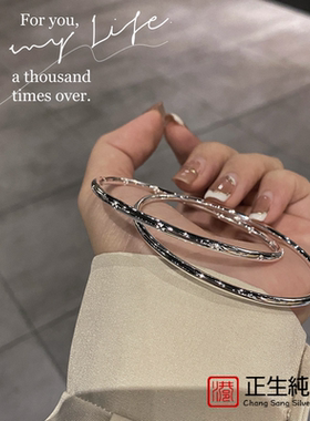 香港正生双环四叶草银手镯女纯银实心三生三世手环S999足银镯子闭