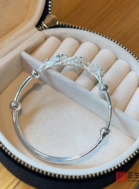 香港正生民族风女纯银梅花手镯