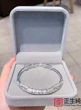 香港正生纯银s999复古百搭莲花推拉手镯女简约时尚经典款车花饰品